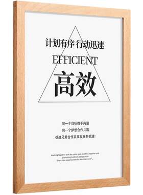 海报框无需打孔贴上就用