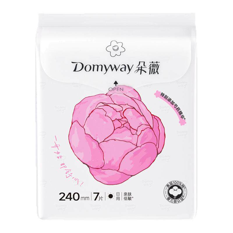 朵薇黄子韬卫生巾芍药纯棉消毒级
