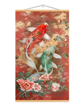 中式锦鲤招财好运挂画装饰画