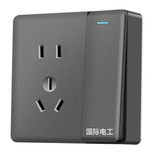 超薄明装灰色墙壁开关插座明线五孔十孔十五孔电源免打孔明盒面板