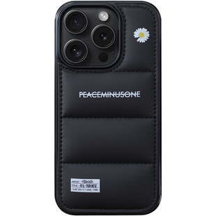 潮牌权志龙雏菊苹果17Promax羽绒服手机壳秋冬款16适用于iPhone15保护套14个性高档13小众软壳11防冻手小花