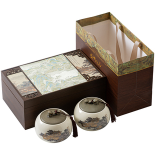 2026新款茶叶罐包装盒空礼盒装高档空盒普洱红茶龙井白茶国风中式