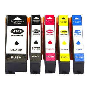 信印T410XL墨盒兼容爱普生EPSON XP530 XP540 XP630 XP635 XP640 XP645 XP830 XP-7100打印机T3351 T3361墨盒