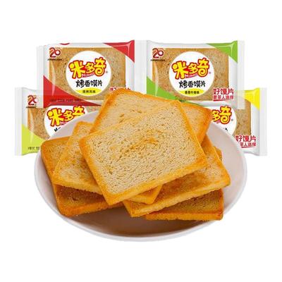 米多奇烤馍片零食小吃香馍片饼干