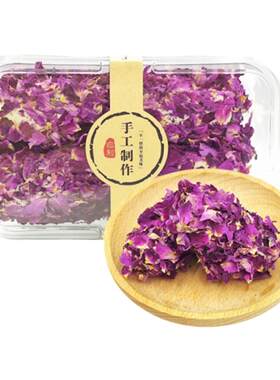 九如斋 果干奶酥玫瑰味200g湖南老字号长沙特产怀旧休闲传统包邮