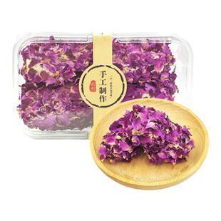 九如斋 果干奶酥玫瑰味200g湖南老字号长沙特产怀旧休闲传统包邮