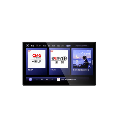 【首家免费安装】问界M7钢化膜