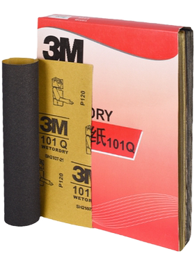 3M101Q水磨砂纸耐磨沙皮木工木头腻子墙面砂纸打磨砂纸800目600目