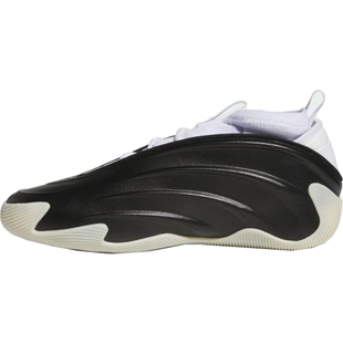 adidas阿迪达斯男女HARDEN VOLUME 哈登9代运动篮球鞋锐力JQ9137