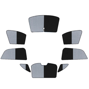 汽车车窗遮阳帘前挡风玻璃遮阳挡防晒隔热遮光帘车露营隐私遮光板