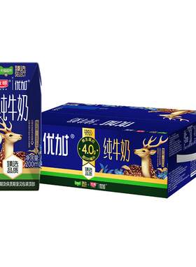 猫超臻选4.0g高蛋白质光明纯牛奶