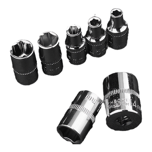 1/4小飞套筒头小号外8内7六角14小快速扳手单个长10号5.5mm套同子