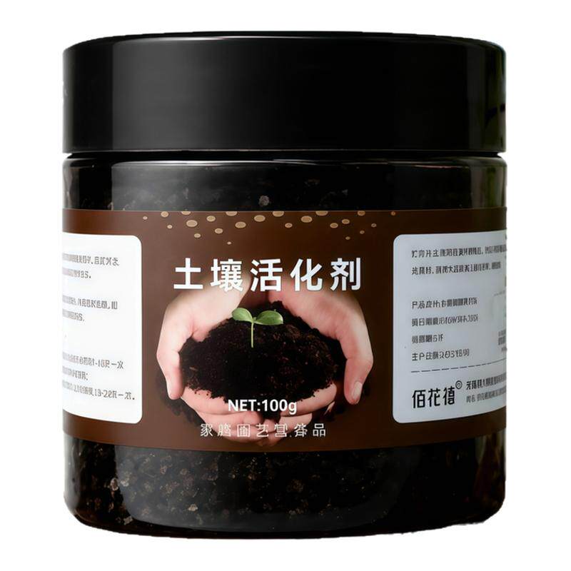养花种花多功能植物绿植土壤活化剂松土精土肥料改善土壤通用型