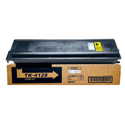 适用京瓷TK4128粉盒TASKalfa 2010复印机墨粉2011碳粉盒4125idn打印机tk4148墨粉仓2020 2021硒鼓炭粉tk6118
