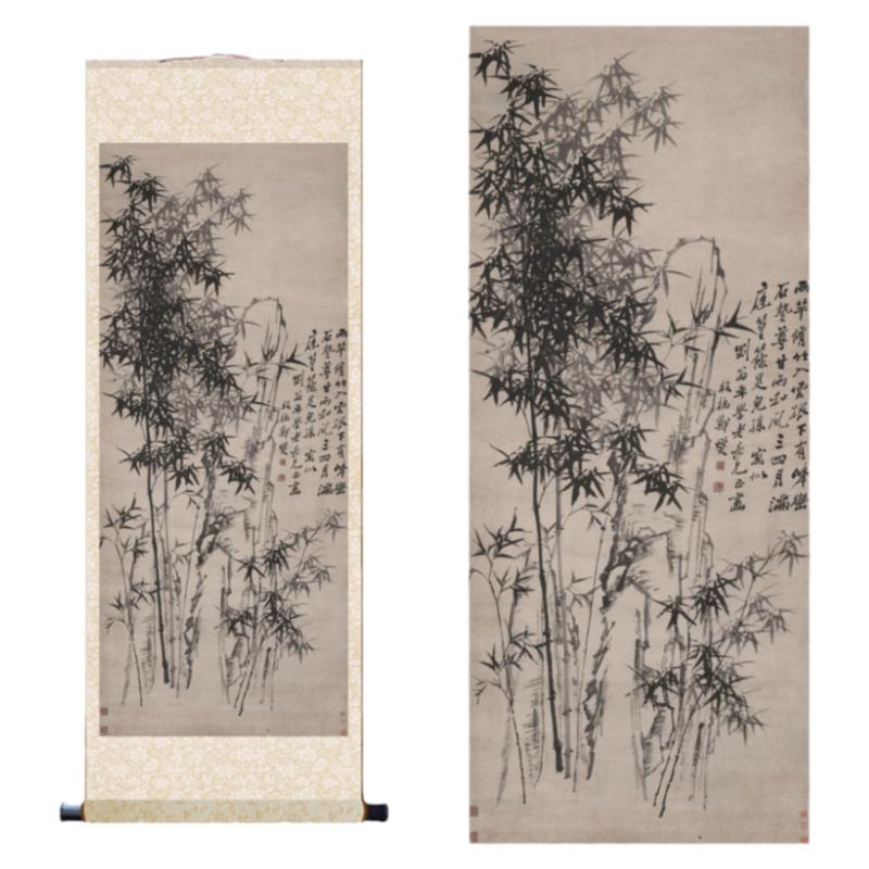 郑板桥【竹石图】书房客厅办公室装饰墨竹国画仿古画立轴竖版挂画