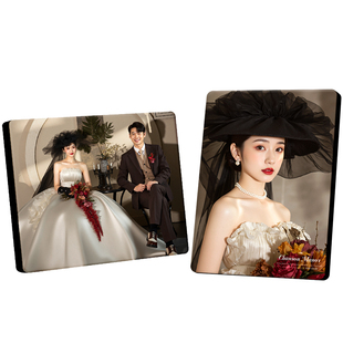 相框摆台定制洗照片冲印做成大尺寸挂墙相片摆件打印加相册结婚框