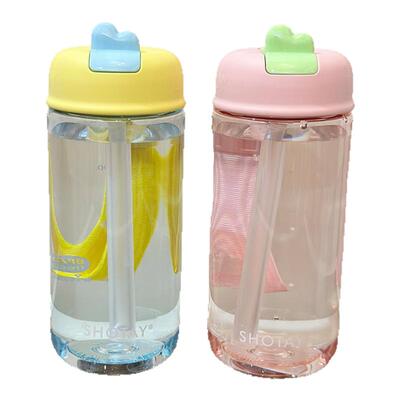 元森商店女生tritan简约吸管杯