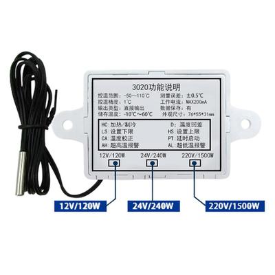 ZFX-W3020数显微电脑智能时间温度控制器定时温控开关带时控可调