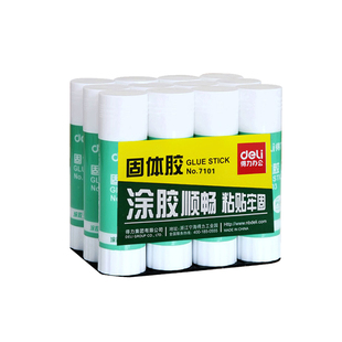 60支装得力固体胶学生用胶棒小号9g幼儿园儿童DIY手工制作大号21g高粘度超粘强固胶学生办公文具用品