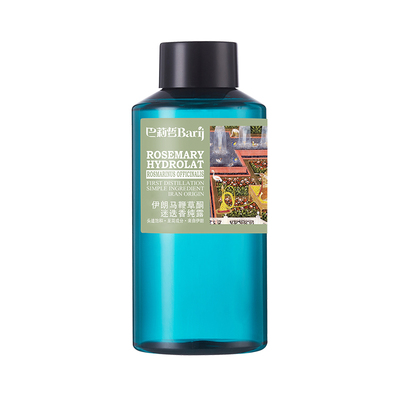 伊朗纯露巴莉哲补水保湿