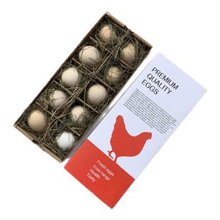 创意10枚装土鸡蛋包装盒一件定制礼盒满月喜蛋手提盒防震快递防摔