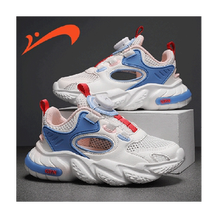 贵人鸟运动鞋男孩春夏季网面透气中大童旋转纽扣青少年软底跑步鞋