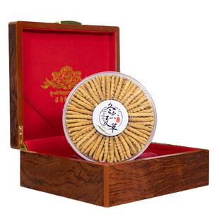 藏清源头期冬虫夏草干货正品4根/克20克装冬虫草旗舰店礼盒装