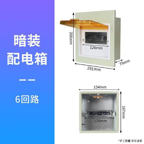 询价下单PZ30 空气开关 可维修