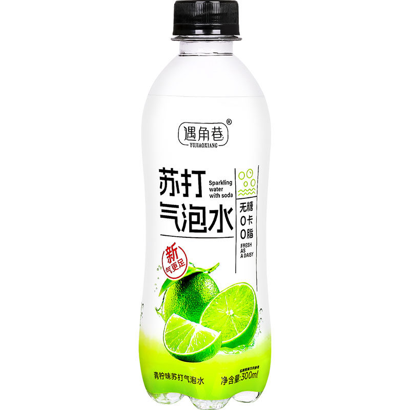 气泡水工厂直发新品特惠夏季解渴