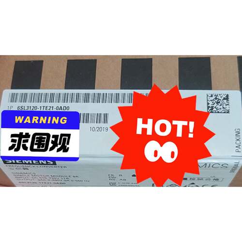 6SL3120-1TE21-0AD0 全新驱动 工业伺服控制器