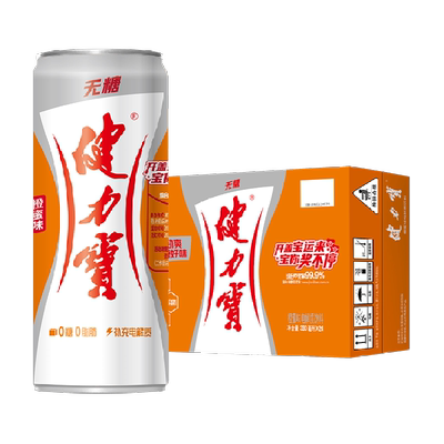 健力宝无糖橙蜜味运动饮料