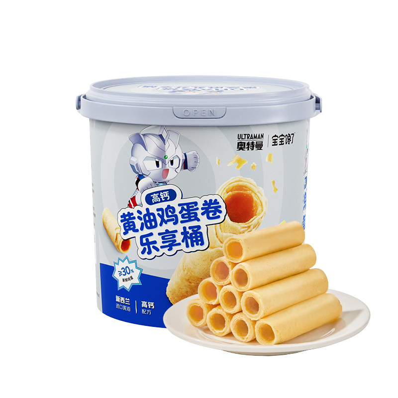 宝宝馋了高钙黄油鸡蛋卷儿童零食