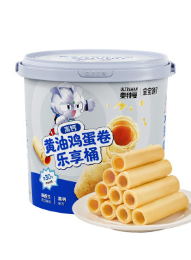 宝宝馋了高钙黄油鸡蛋卷儿童零食