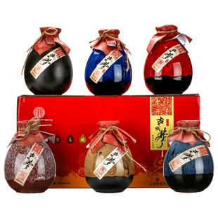 即墨老酒古城梦坛装黄酒480mlx6坛整箱礼盒六坛不同口感花雕