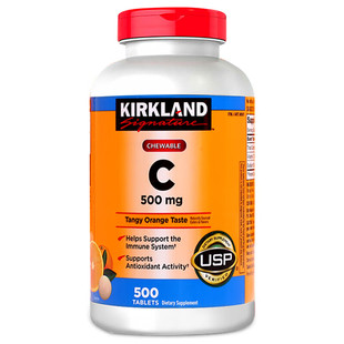 美国柯克兰维生素C咀嚼片500mg*500粒可兰VC儿童成人补钙进口