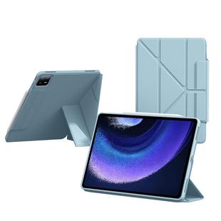 适用2025款小米平板7/8pro保护壳11.2寸小米7spro全包红米pro12.1平板电脑小米pad6Max笔槽SE10.6英寸保护套