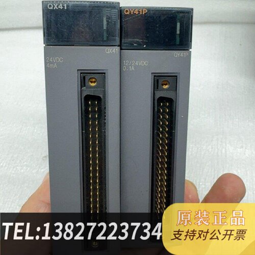 原装正品Q系列模块QX41QY41P现货议价