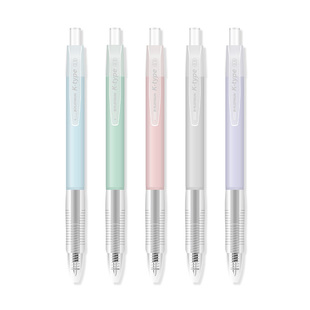 【新品上市】白金PLATINUM K-100BGT和风冰果店系列0.5mm子弹头按动中性笔芯可替换学生考试用黑色按压笔