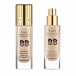 【官方旗舰店】卡特莲第一代持妆粉底液遮瑕防水防汗定妆不脱妆