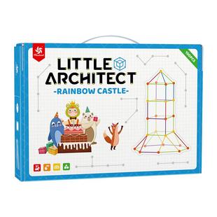 Pinwheel小小建构师儿童积木玩具益智拼装立体大型城堡建筑男孩3