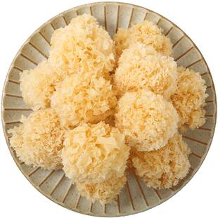 椴木小银耳古田特产干货白木耳雪耳糯耳羹新鲜无硫级野生软糯出胶