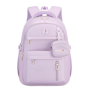 书包女高中生大容量初中大学生轻便小学生五六年级双肩背包高颜值