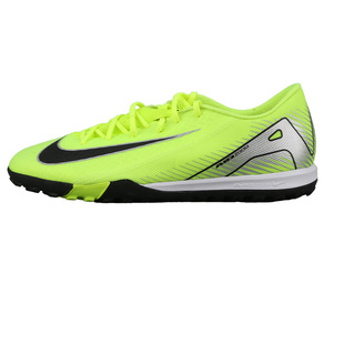 小李子耐克刺客16中端TF碎钉成人比赛训练缓震足球鞋男FQ8449-700