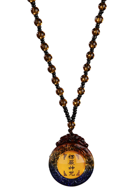 上新寺庙结缘琉璃经文六字护身符