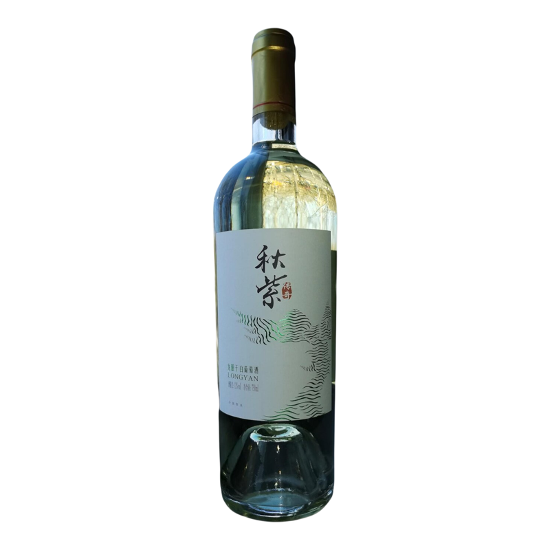 怀来特产龙眼干白葡萄酒1*750ml
