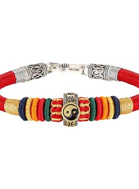 武当山太极九字真言好运手绳男