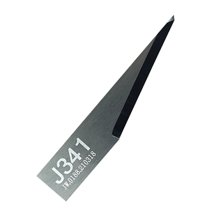 经纬数控钨钢振动震动刀片广告瓦楞纸蜂窝板皮革裁切割打样机刀片