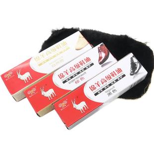 黑色液体鞋油鞋刷清洗清洁剂刷鞋擦鞋保养皮鞋油白色棕色鞋子护理