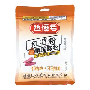 达恒毛优质红薯粉勾芡酥肉粉调料
