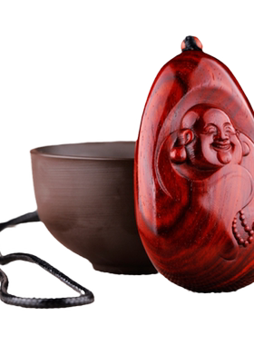 小叶紫檀笑口常开项链弥勒佛吊坠